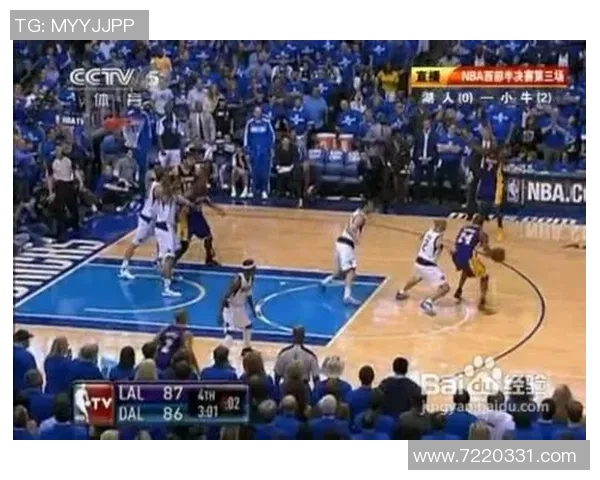 武汉篮球队的崛起与发展探讨：意识形态对球队表现的影响分析