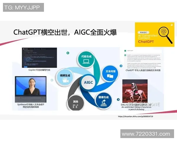 深圳乒乓球队转型之路的挑战与机遇全景探讨 深圳乒乓球队转型之路的挑战与机遇全景探讨
