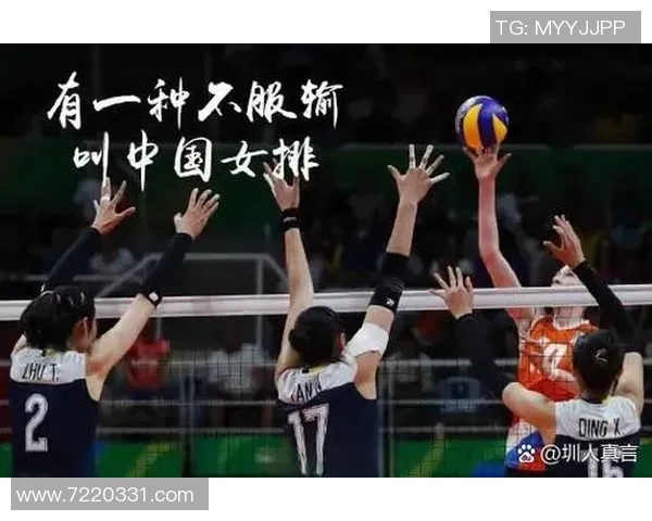 西安排球队在奥运会上的实力展现与表现分析 西安排球队在奥运会上的实力展现与表现分析