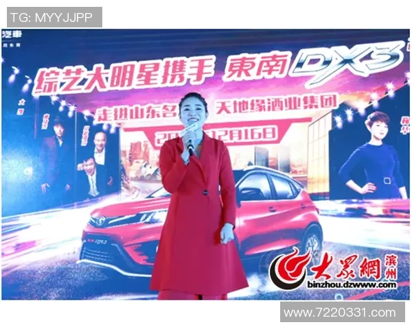 足球明星与女团的缘分揭秘他们的共同爱好与互动故事