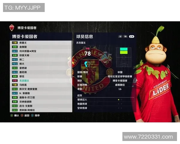 足球明星对娱乐明星的看法与互动背后的真实故事与感悟 足球明星对娱乐明星的看法与互动背后的真实故事与感悟