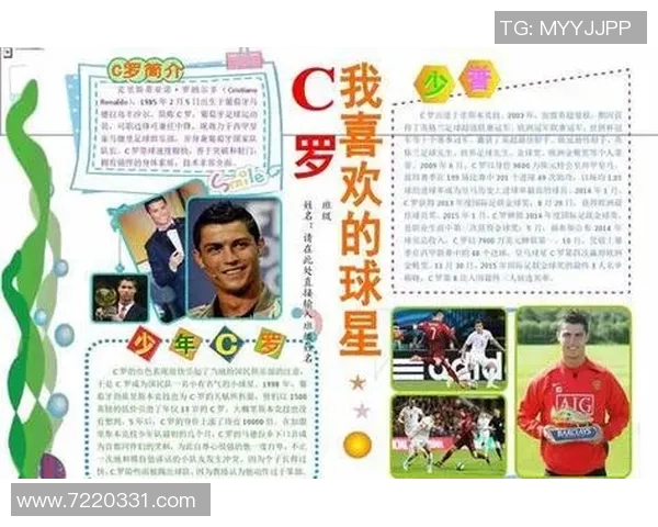 足球明星齐贤的职业生涯与个人成就全景解析 足球明星齐贤的职业生涯与个人成就全景解析