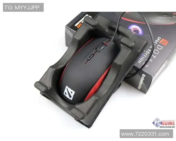 DOTA2装备选购：鼠标推荐_1