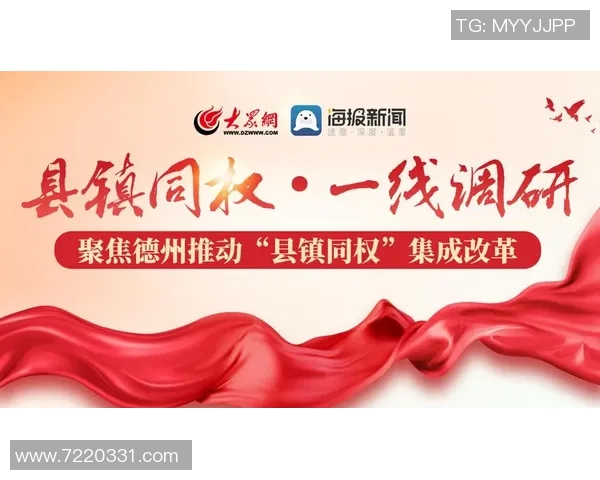 重磅专题：武汉攀岩队的中路突破革新