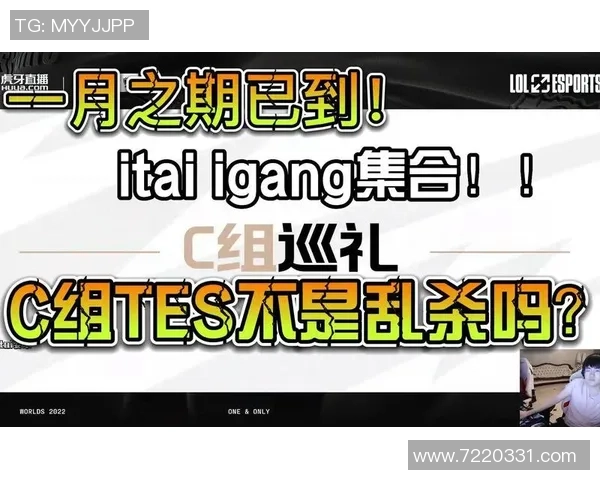 数据分析:TES的状态表现 数据分析:TES的状态表现