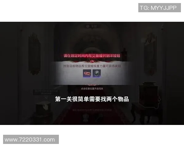 专访刘磊:解密和平精英成功之道 专访刘磊:解密和平精英成功之道