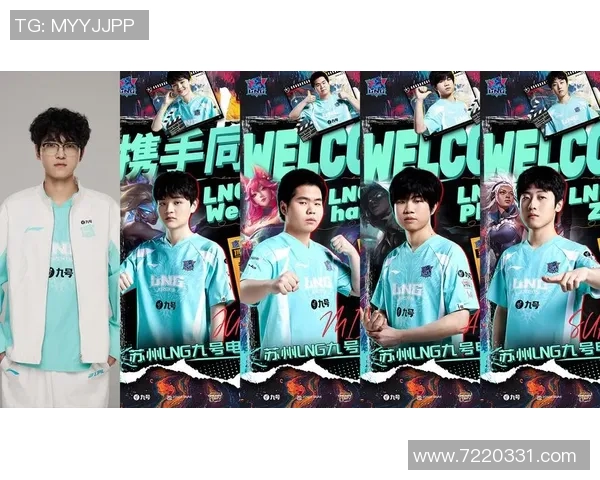 聚焦英雄联盟:LNG的比赛经验话题 聚焦英雄联盟:LNG的比赛经验话题