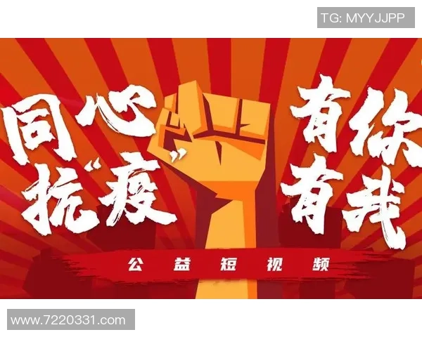 重磅专题：武汉排球队的防反革新