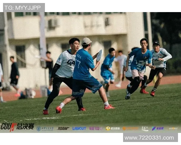 飞盘焦点：西安飞盘队的状态探讨